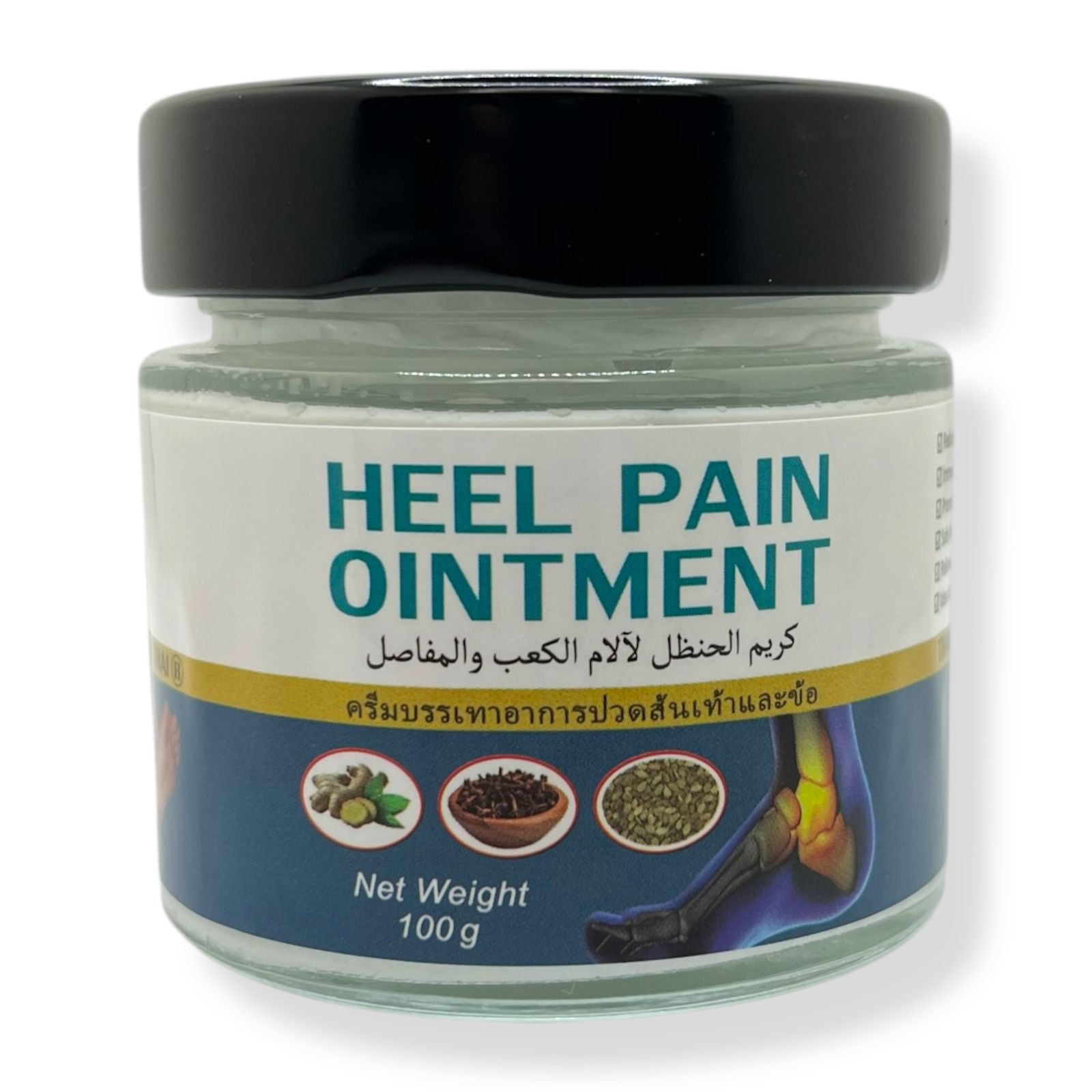 كريم الحنظل